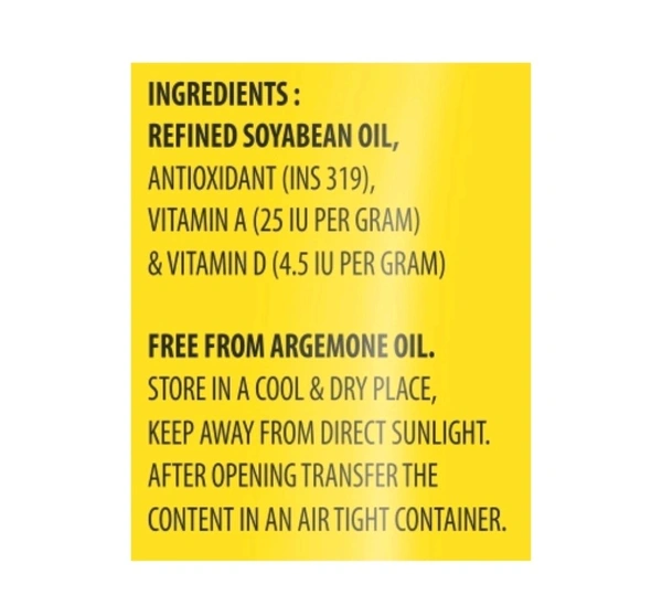 Mahakosh Refined Soyabean Oil (770g)