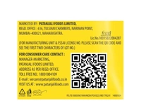 Mahakosh Refined Soyabean Oil (770g)