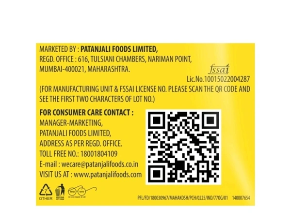 Mahakosh Refined Soyabean Oil (770g)