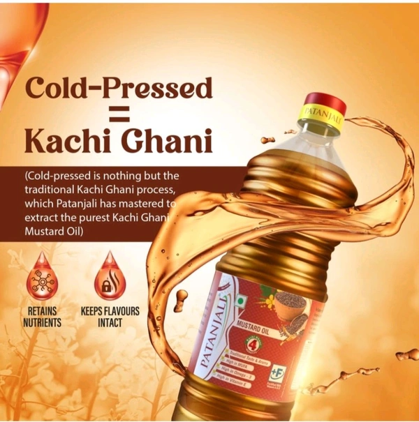 Patanjali Mustard Oil 