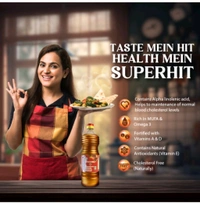 Patanjali Mustard Oil 