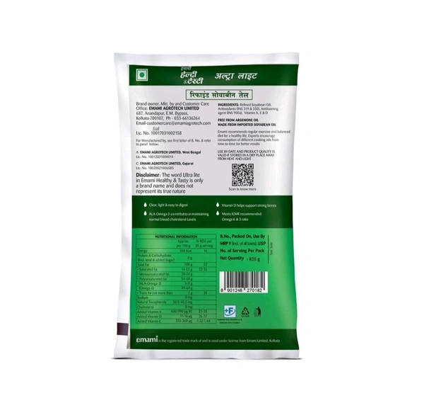Emami Healthy & Testy Refined Soyabean Oil ( Ultra Lite) 825g