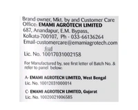 Emami Healthy & Testy Refined Soyabean Oil ( Ultra Lite) 825g