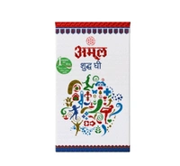 Amul Pure Ghee  (1L)