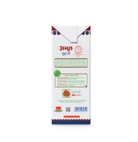 Amul Pure Ghee  (1L)