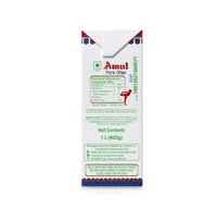 Amul Pure Ghee  (1L)