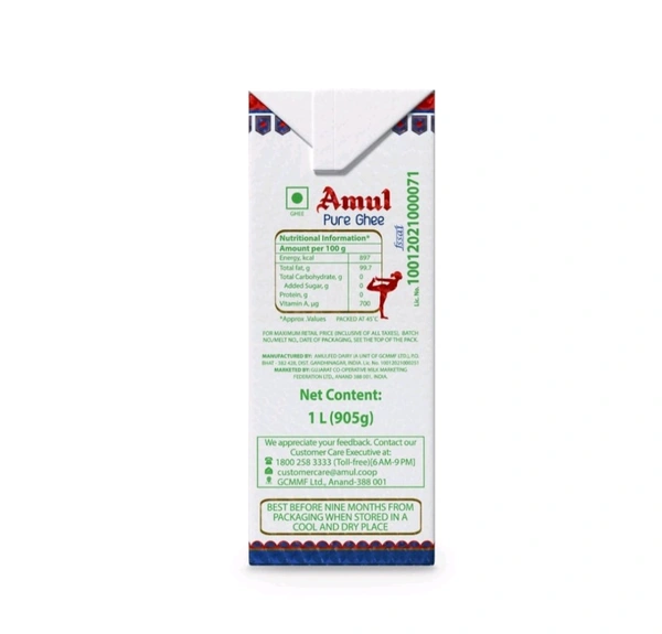 Amul Pure Ghee  (1L)