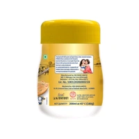 Paras Desi Ghee 200ml