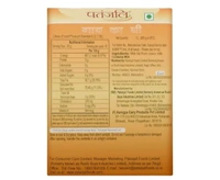 Patanjali Cow Ghee  (1L)