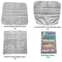 Premium newborn Combo of 32pcs