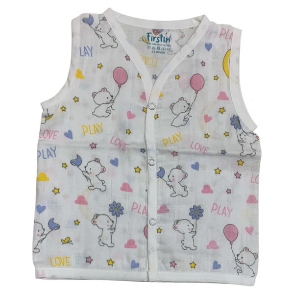 Muslin Button Jabla | Sleeveless | 100% Cotton - 3-6m