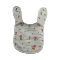 Organic Muslin Cotton Bips | Button Type