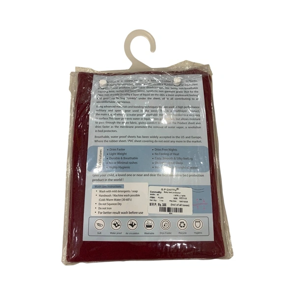 Chittu Dry sheet / Urine Mat Medium Size