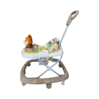 MeeMee walker  220i