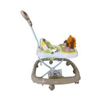 MeeMee walker  220i