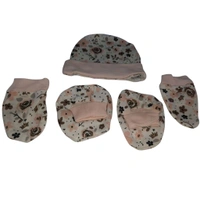 Premium Cotton Cap Mittens and Botties set - Lavender blush