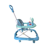 Lullaby Walker