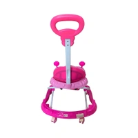 Baybee Walker 313B