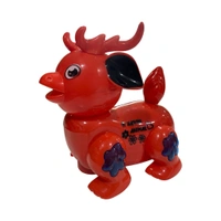 Fun Animals 