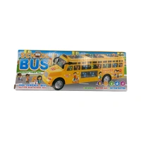 School Bus 