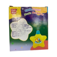 Star Projec 