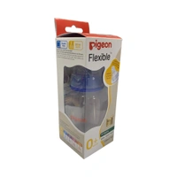 Pigeon Feeding Bottle  - 120ml