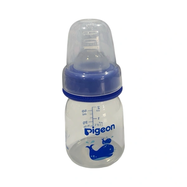 Pigeon Feeding Bottle  - 50 mL