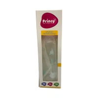 Lemon Feeding Bottle  - 250ml