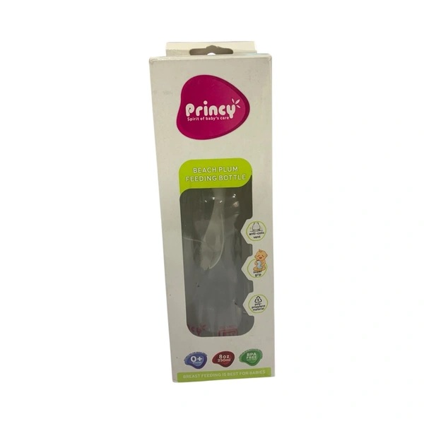 Beach Plum Feeding Bottle  - 250ml