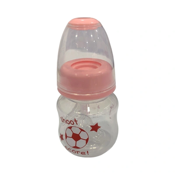 Princy Lemon Feeding Bottle  - 60ml