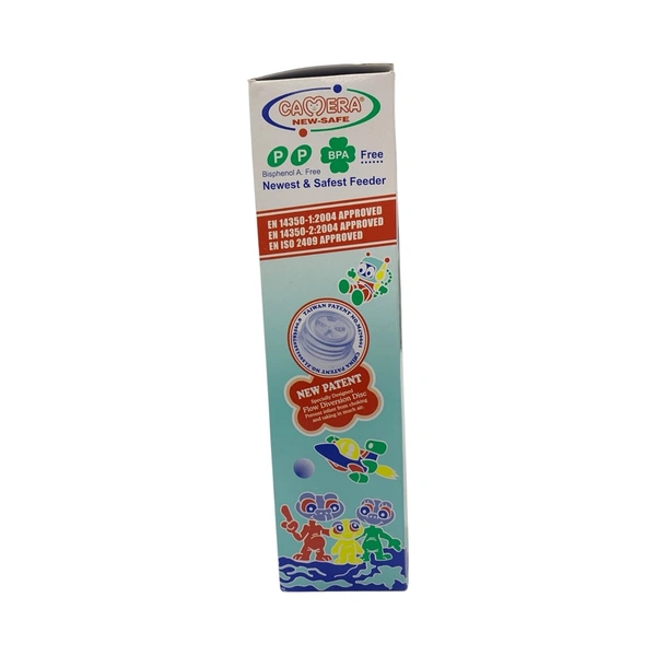 Camera Feeding Bottle  - 240ml