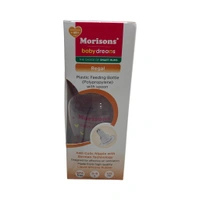 Morrisons Regal Feeding Bottle  - 125ml