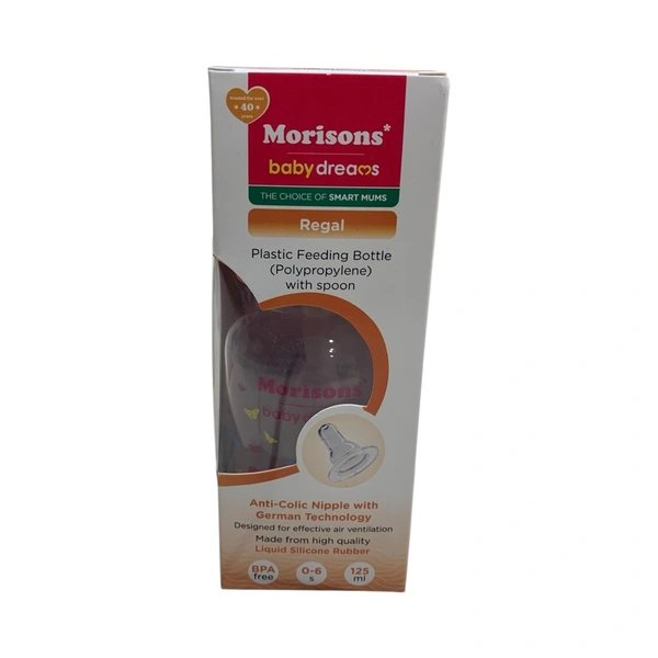 Morrisons Regal Feeding Bottle  - 125ml