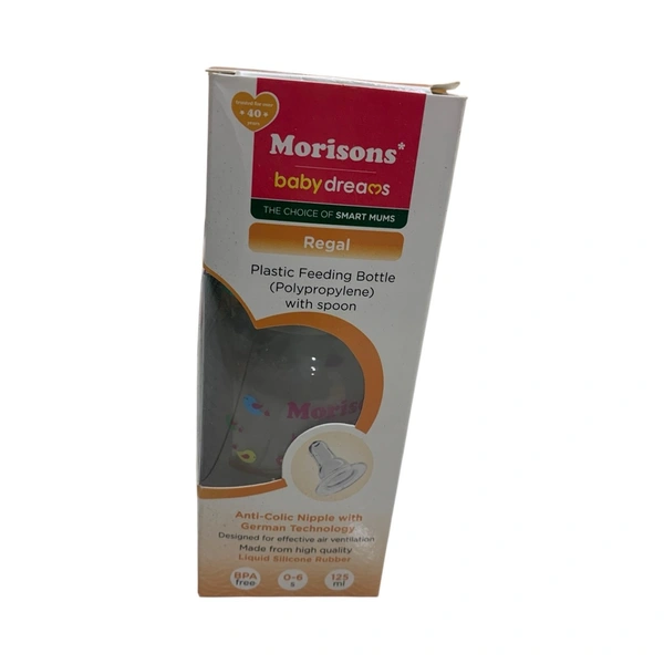 Morisons Regal Feeding Bott  - 125ml