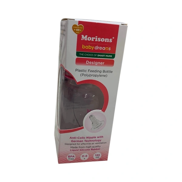 Morisons Designer Feeding Bottle  - 125ml