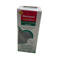 Morisons Regular Feeding Bottle  - 60ml