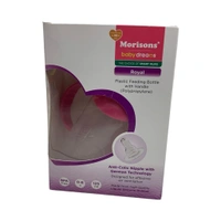 Morisons Royal Feeding Bottle  - 125ml