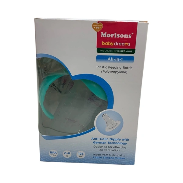 Morisons All In 1 Feeding Bottle  - 125ml
