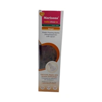 Morisons Regal Feeding Bottle  - 250ml