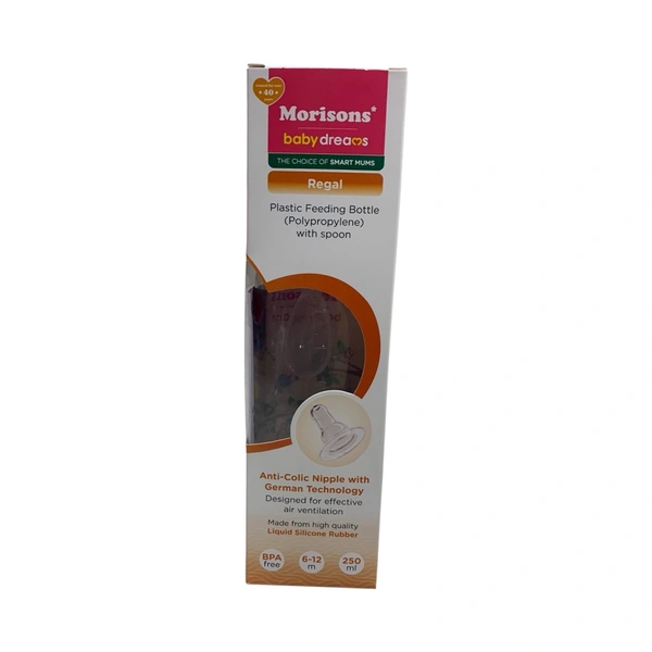 Morisons Regal Feeding Bottle  - 250ml