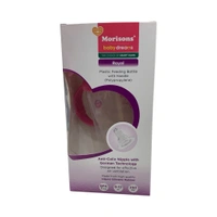 Morisons Royal Feeding Bottle  - 250ml