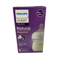 Avent Feeding Bottle  - 125ml