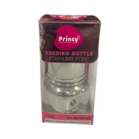 Princy Steel Feeding Bottle  - 75ml