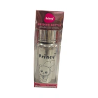 Princy Steel Feeding Bottle  - 250ml