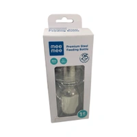 Mee Mee Steel Feeding Bottle  - 120ml