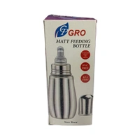 GRO Steel Feeding Bottle  - 150ml