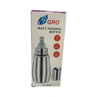 GRO - 300ml
