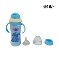 Steel Sipper Bottle 