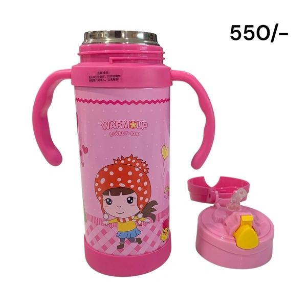 Steel Sipper 