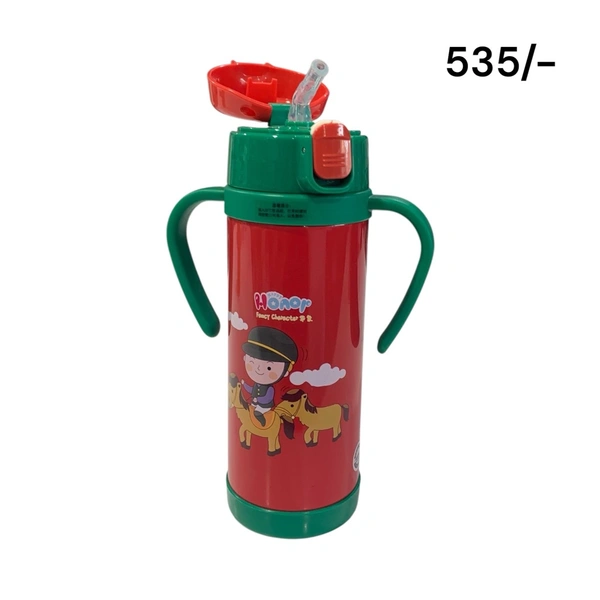 Steel Sipper 